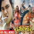 Rajkumar - Vishal Singh Dvd Rip Mp4 Full Movie