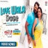 Love Wala Dose 1080 Mp4 HD Full HD Video Song
