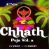 Patna Ke Ghatva Par Baaje Bajanwa (Tropical) Remix - DJ Vicky x DJ Rocky