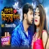 Tadpata Dilwa Bechara Ho Mp4 HD Video Song 720p (Full Screen)