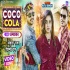 COCO COLA Mp4 HD Video Song 480p (Full Screen)