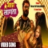 Jaad Lagata Mp4 Video Song 1080p Mp4 HD Video Song (Auto Fit Screen)