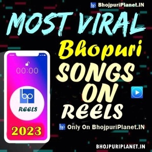 Bhojpuri Viral Mp3 Songs - 2023