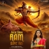 Ayodhya Dham Special Mp3 Song