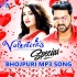Festival Special Bhojpuri Mp3 Songs