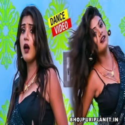 Nache Na Jaieb Bihar Remix Dj Ravi