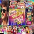 Bhojpuri Holi Nonstop Remix 2019 Mp3 Song Dj Ravi