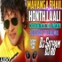 Mahaga Bhail Hothlali Ho Dj Remix Song (Khesari lal Yadav) Dj Satyam